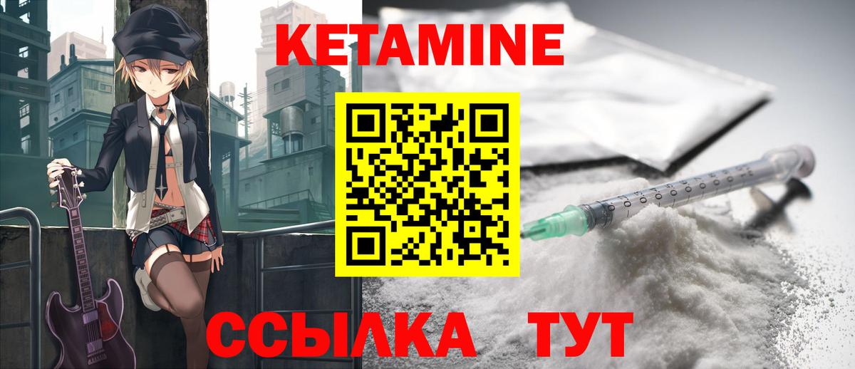 MDMA Лангепас