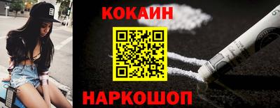 прущая мука Камышлов