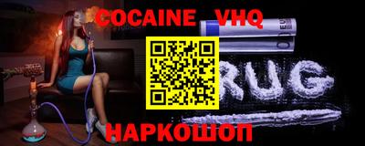 прущая мука Камышлов