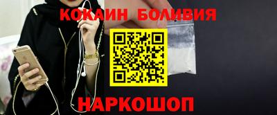прущая мука Камышлов