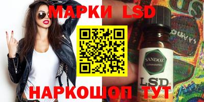 эйфоретик Канаш
