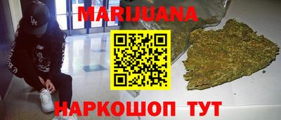 мефедрон Кандалакша