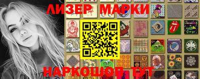 прущая мука Камышлов