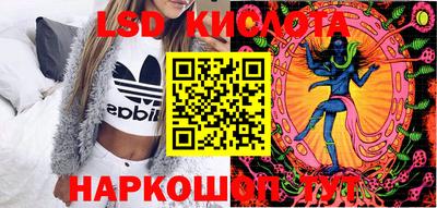 мефедрон Кандалакша