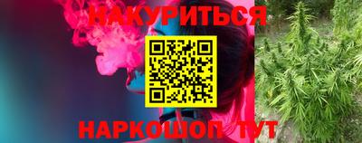 мефедрон Кандалакша