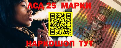 прущая мука Камышлов