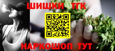 прущая мука Камышлов
