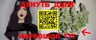 прущая мука Камышлов