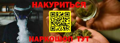 прущая мука Камышлов