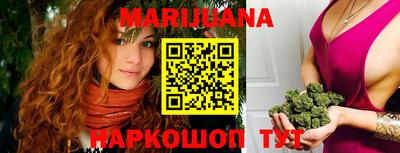 мефедрон Кандалакша
