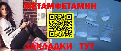 эйфоретик Канаш