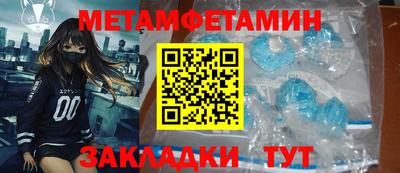 прущая мука Камышлов