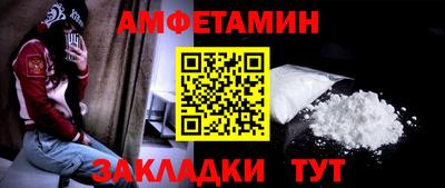прущая мука Камышлов