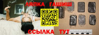 прущая мука Камышлов