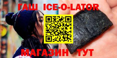 прущая мука Камышлов
