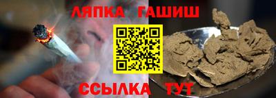 прущая мука Камышлов