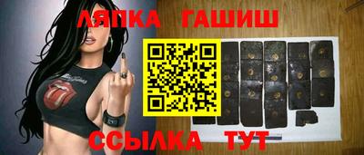 эйфоретик Канаш
