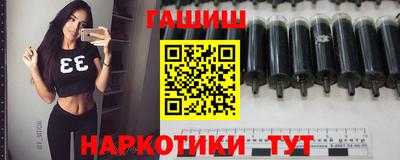 мефедрон Кандалакша