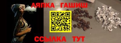 прущая мука Камышлов